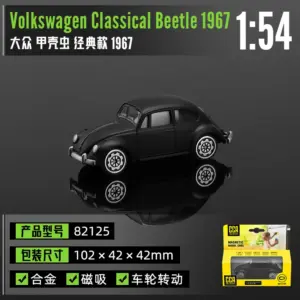 S973657f6373249f0914372c7109445f1y