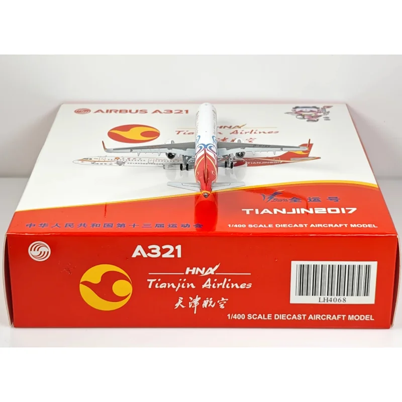 Tianjin Airlines A321 Diecast Model 1/400 5 Tianjin Airlines A321 Diecast Model 1/400 - Image 5