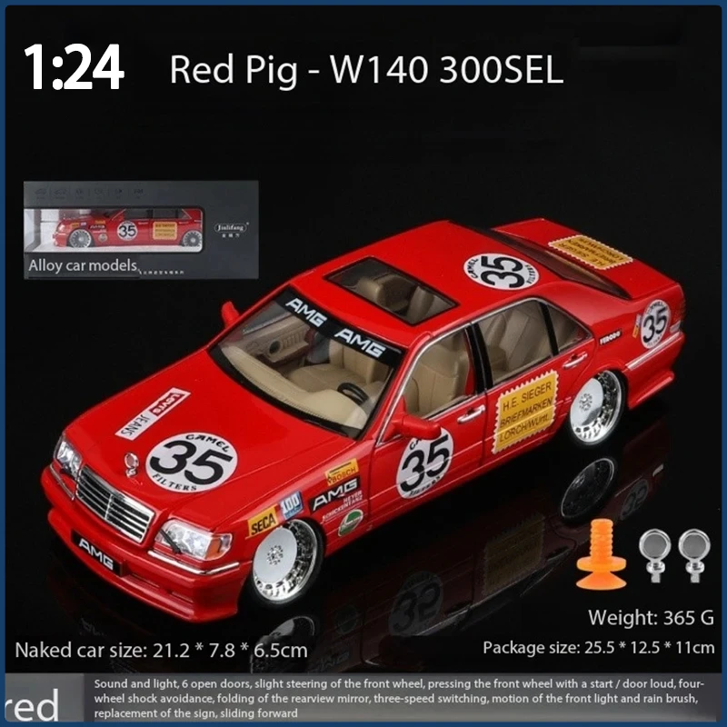 Red Pig 1/24 Alloy Car Model Ornament 6 Red Pig 1/24 Alloy Car Model Ornament - Image 6
