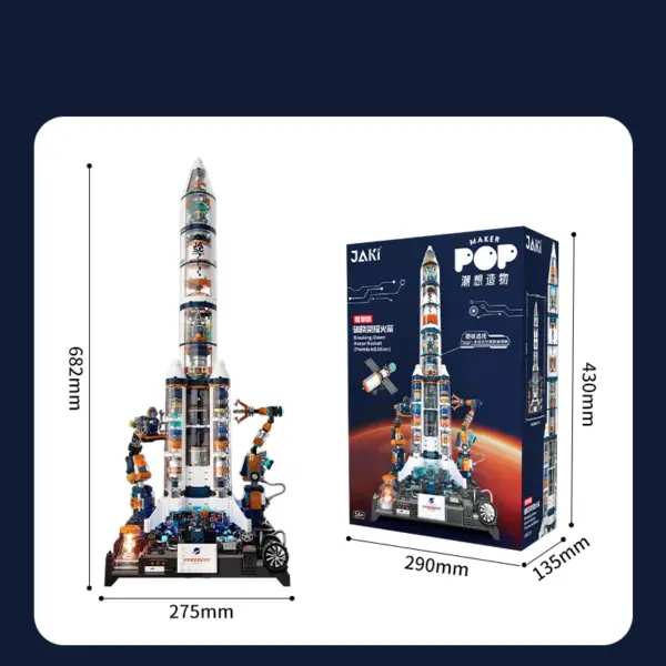 JK8515 Space Rocket Building Block Model - Image 6