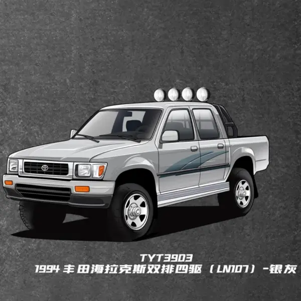 MASSIDI 1/64 Scale Toyota Hailux Model - Image 4