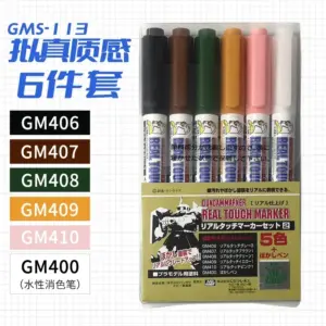 S9825f6edc31b4660bfe6e9ebac7ec2932