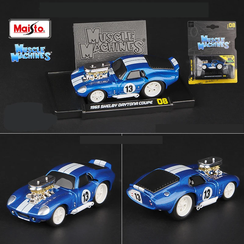 Maisto 1/64 Scale Muscle Car Collection Set 11 Maisto 1/64 Scale Muscle Car Collection Set - Image 11