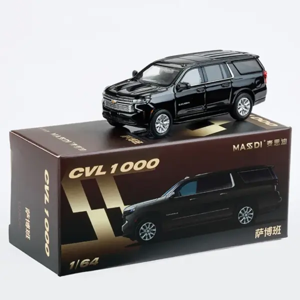 MASSDI 1/64 Scale CD1000/CD1005 SUV Model - Image 4