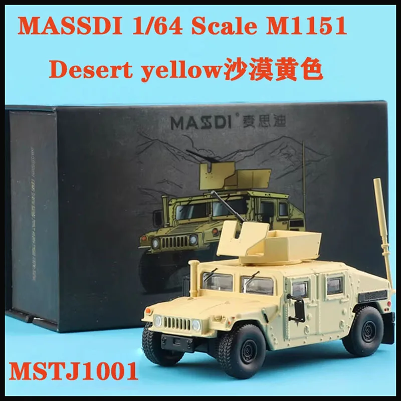 MASSDI 1/64 Hummer H1 M1151 Military Model 9 MASSDI 1/64 Hummer H1 M1151 Military Model - Image 9