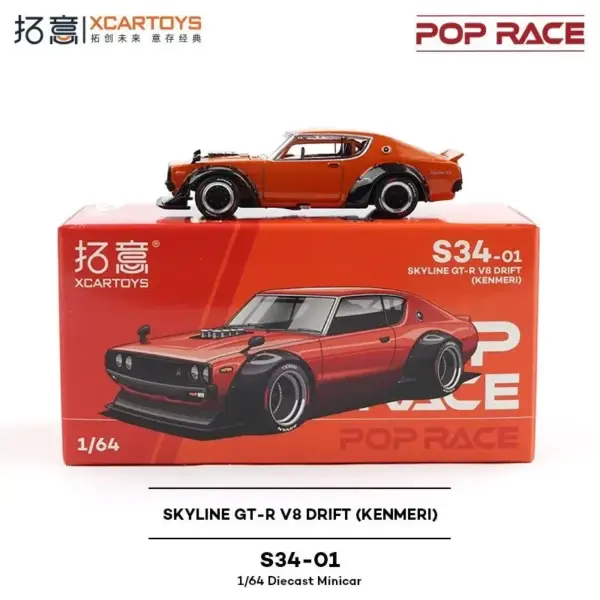 POP RACE 1:64 Skyline GT-R V8 Drift Miniature Car - Image 6