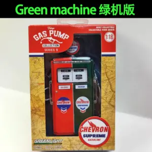 1954 Tokheim Dual Air Pump Diecast Model 1:18 11 S9b65e64e58254cc8ab01f8ad38d5b350u