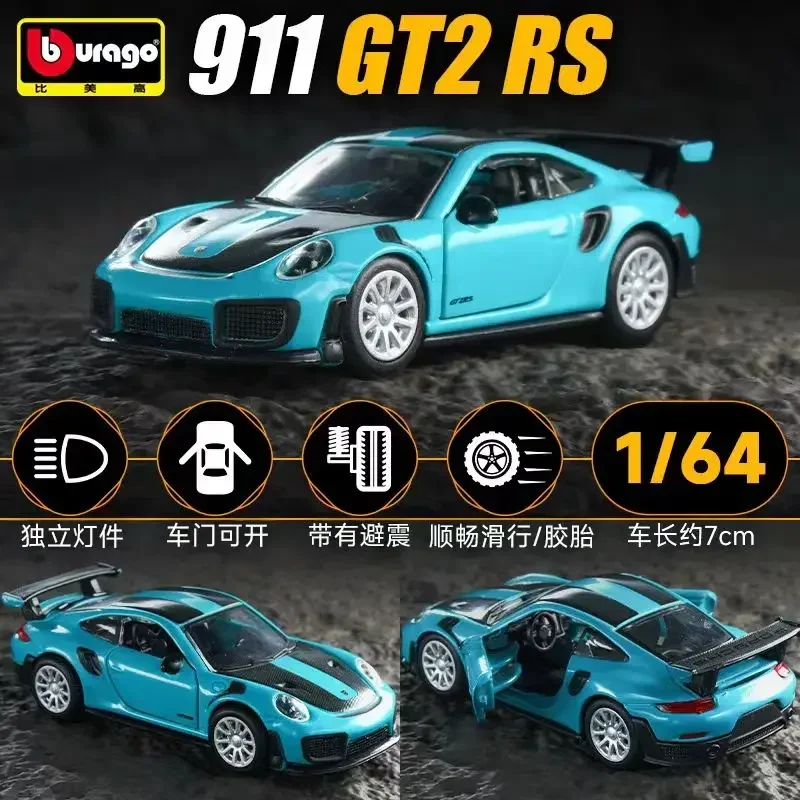 Bburago 1:64 Bugatti Bolide Miniature Car 28 Bburago 1:64 Bugatti Bolide Miniature Car - Image 28