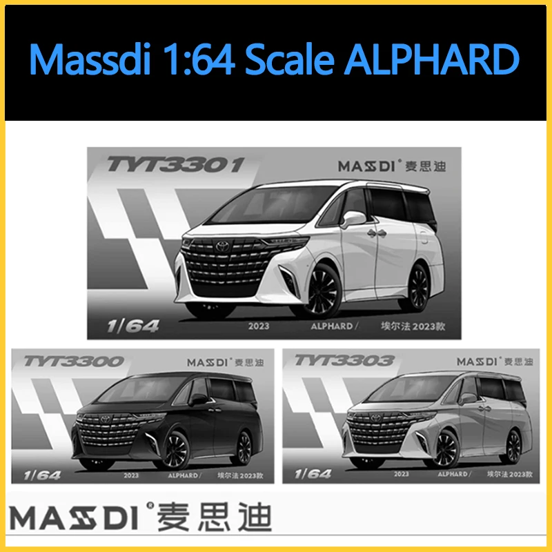 MASSDI 1:64 Alloy SUV Car Model Collection 6 MASSDI 1:64 Alloy SUV Car Model Collection - Image 6