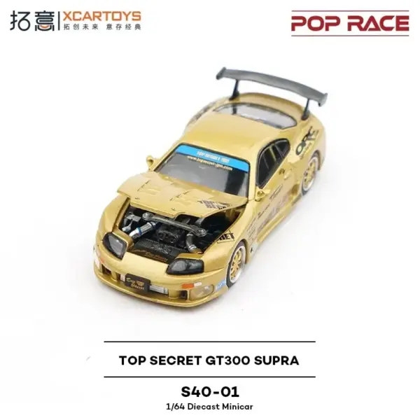 Pop Race 1:64 GT-R V8 Drift Diecast Model - Image 3