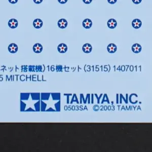 TAMIYA USS Hornet 1/700 Aircraft Carrier Model Kit 9 S9ca23405400a4191b90baf55c5213c1ed