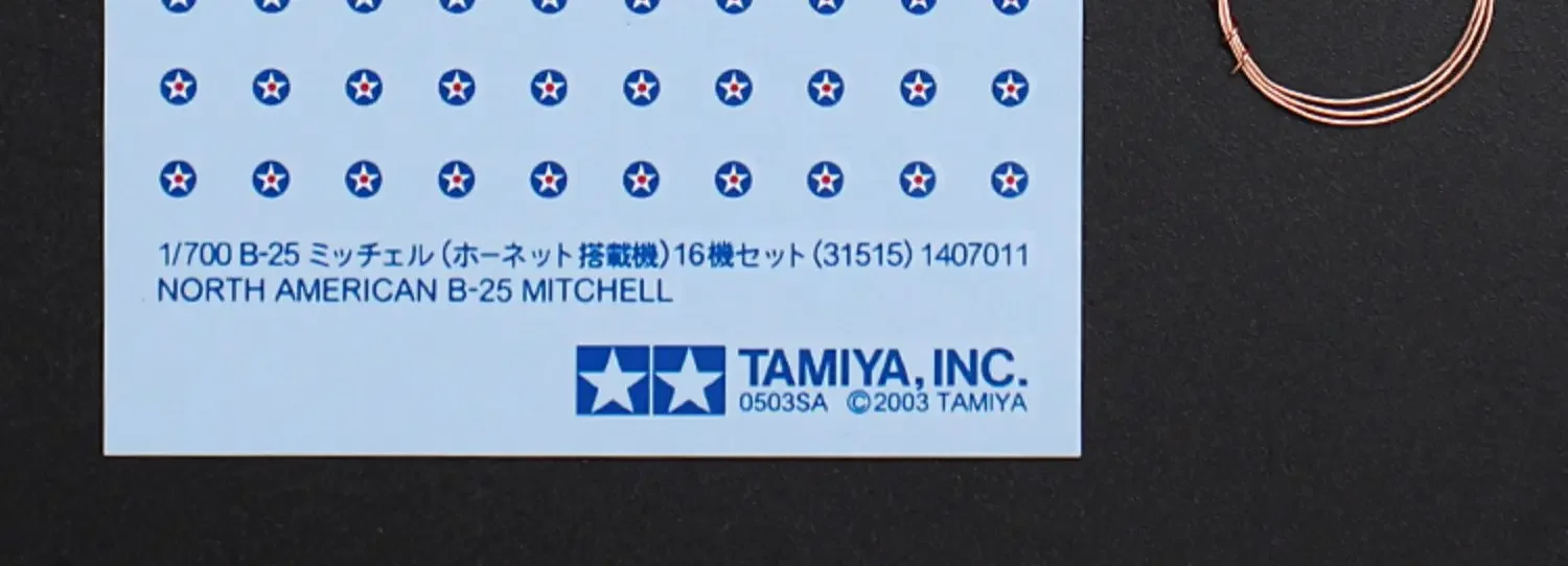 TAMIYA USS Hornet 1/700 Aircraft Carrier Model Kit 5 TAMIYA USS Hornet 1/700 Aircraft Carrier Model Kit - Image 5