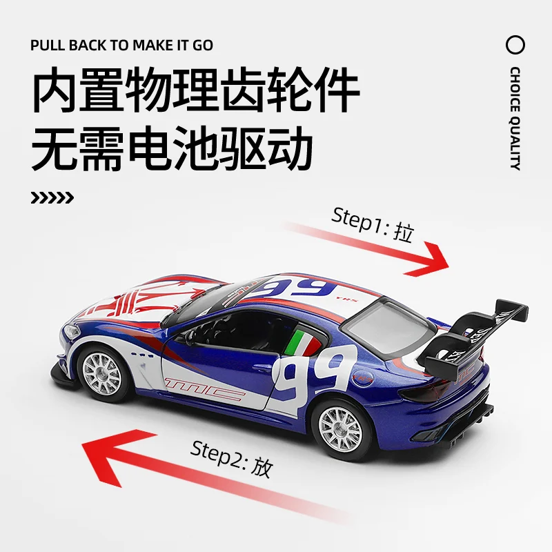 MSZ CCA 1:43 M4 DTM Gulf Race Car Model 4 MSZ CCA 1:43 M4 DTM Gulf Race Car Model - Image 4