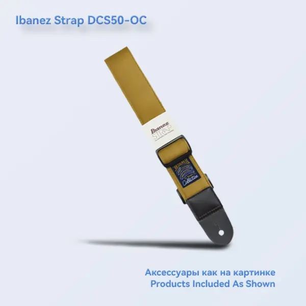 Ibanez Adjustable Guitar Strap Multi-color - Image 14