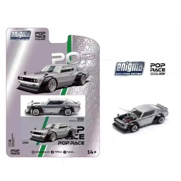 POP RACE 1:64 Enigma 003 Mazda Rx7 Model - Image 3