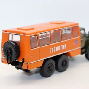 S9d89e179cbe04a86bb88178d39869457t