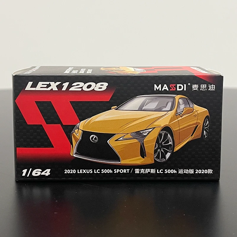 Masdi 1:64 Lexus LC500h LS500 Alloy Diecast Model 18 Masdi 1:64 Lexus LC500h LS500 Alloy Diecast Model - Image 18