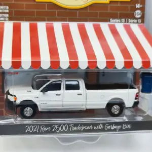 S9e047b5faa4c4fd4a0e166c248d501b4P