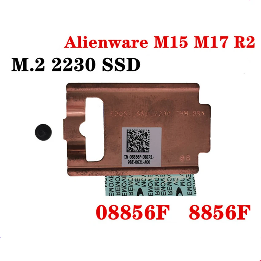 Dell Alienware SSD Bracket Heatsink Plate 5 Dell Alienware SSD Bracket Heatsink Plate - Image 5