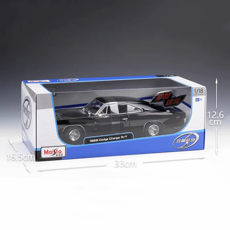 1969 Dodge Charger R/T Diecast Model for Collectors 3 1969 Dodge Charger R/T Diecast Model for Collectors - Image 3
