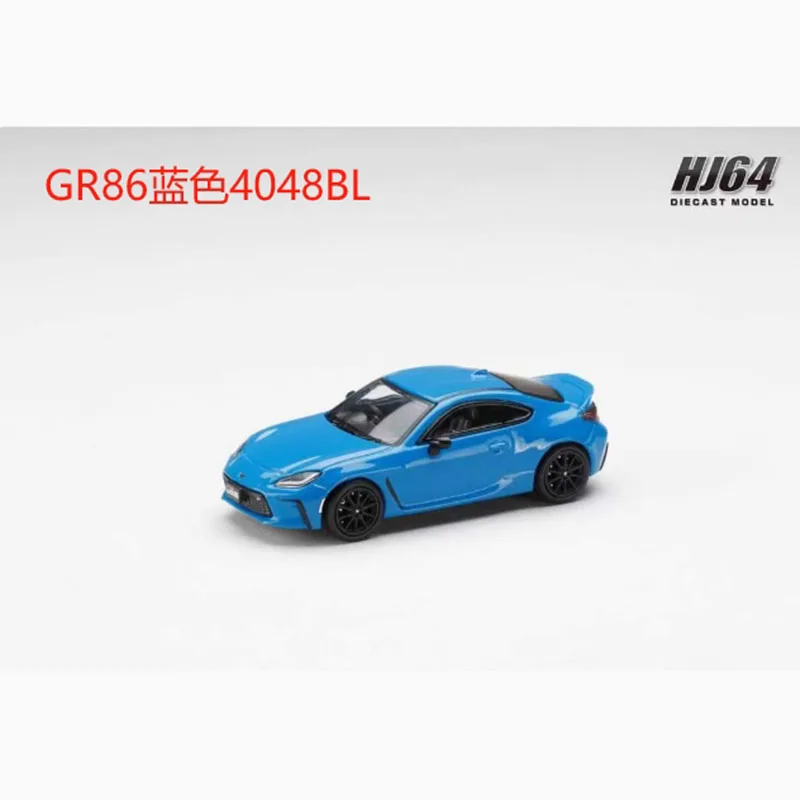 1:64 Scale GR86/Subaru BRZ Alloy Model Car 13 1:64 Scale GR86/Subaru BRZ Alloy Model Car - Image 13