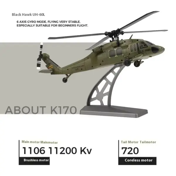 WLtoys K170 UH-60L RC Helicopter Model - Image 4