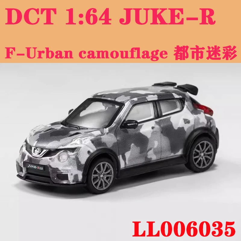1:64 Scale JUKE-R Alloy Car Model Collectible 7 1:64 Scale JUKE-R Alloy Car Model Collectible - Image 7