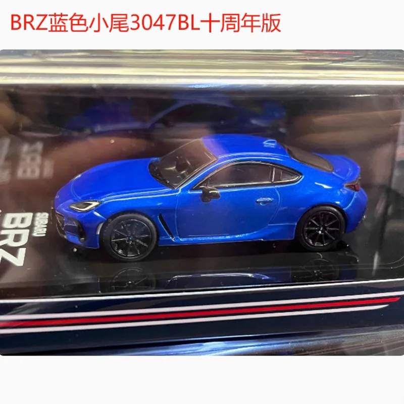 1:64 Scale GR86/Subaru BRZ Alloy Model Car 11 1:64 Scale GR86/Subaru BRZ Alloy Model Car - Image 11