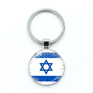 Mossad Crest Glass Keychain Charm 34 S9fd1aea8337d41fead6e319b9a059d4dM