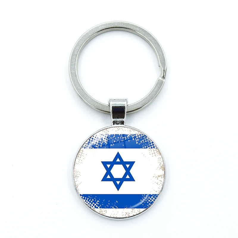 Mossad Crest Glass Keychain Charm 10 Mossad Crest Glass Keychain Charm - Image 10