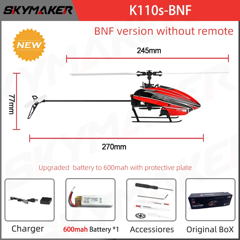 WLtoys XK K110s RC Helicopter 6CH Brushless Drone 8 WLtoys XK K110s RC Helicopter 6CH Brushless Drone - Image 8