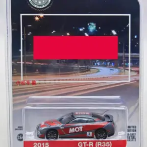 1:64 2015 GT-R R35 Diecast Car Model 12 Sa075033a5657448ab4492782b503950aq