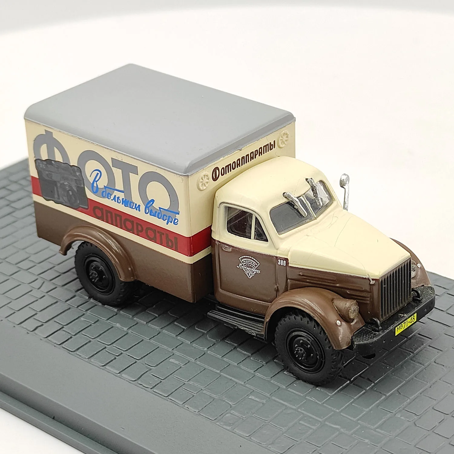 IST 1:72 Scale Russian GAZ-51A Alloy Car Model 4 IST 1:72 Scale Russian GAZ-51A Alloy Car Model - Image 4