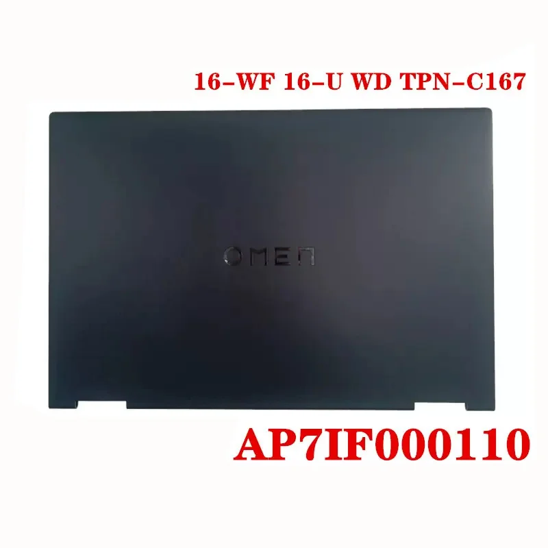 Laptop LCD Back Cover for HP OMEN 16 Series 7 Laptop LCD Back Cover for HP OMEN 16 Series - Image 7
