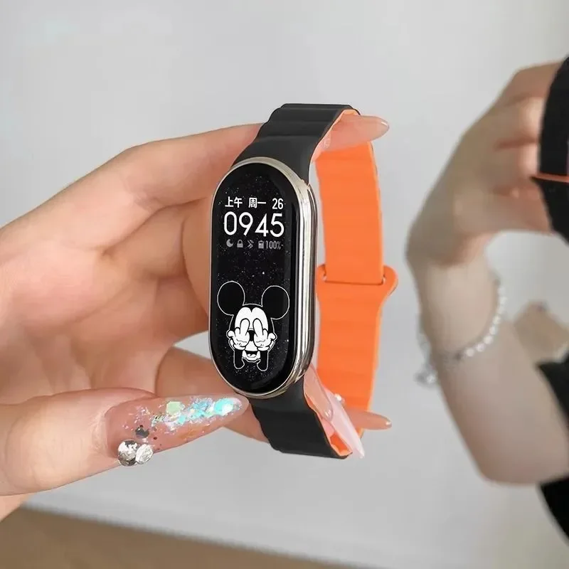 Magnetic Silicone Strap for Xiaomi Mi Band 8 and 9 7 Magnetic Silicone Strap for Xiaomi Mi Band 8 and 9 - Image 7