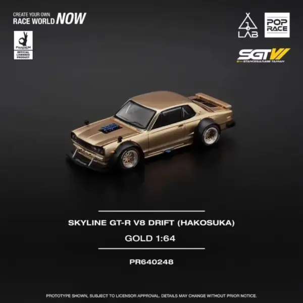 Limited Edition Skyline GT-R V8 & RX-7 Diecast Model - Image 6