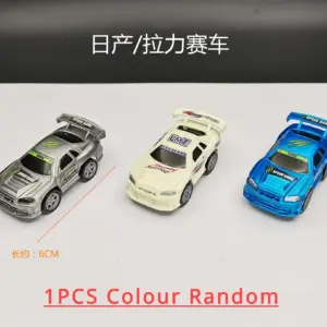 Sa1b697569b01495d82777dde77c11b47c