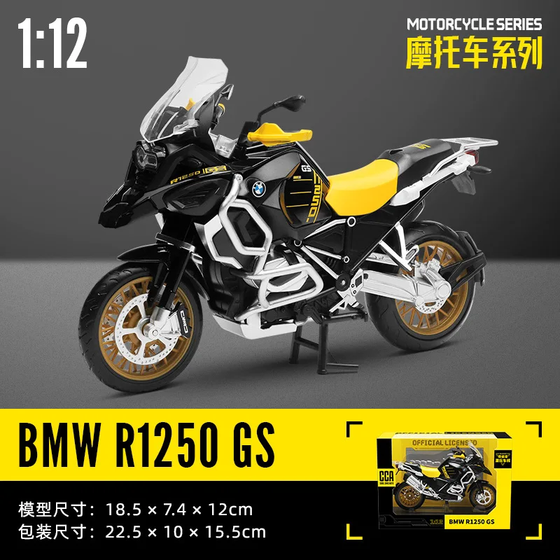 Kawasaki Ninja 400 Diecast Model 1:12 26 Kawasaki Ninja 400 Diecast Model 1:12 - Image 26