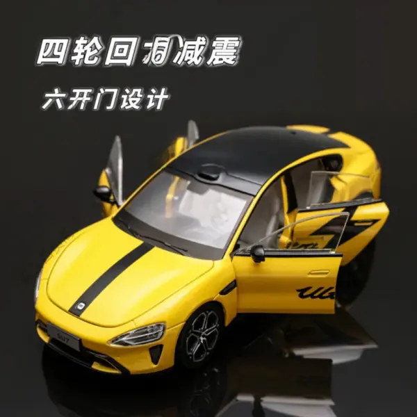 1:24 Scale Su-7 Alloy Car Model - Image 3