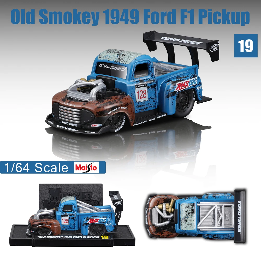 Maisto 1:64 Ford Mustang RTR-X Diecast Model 34 Maisto 1:64 Ford Mustang RTR-X Diecast Model - Image 34