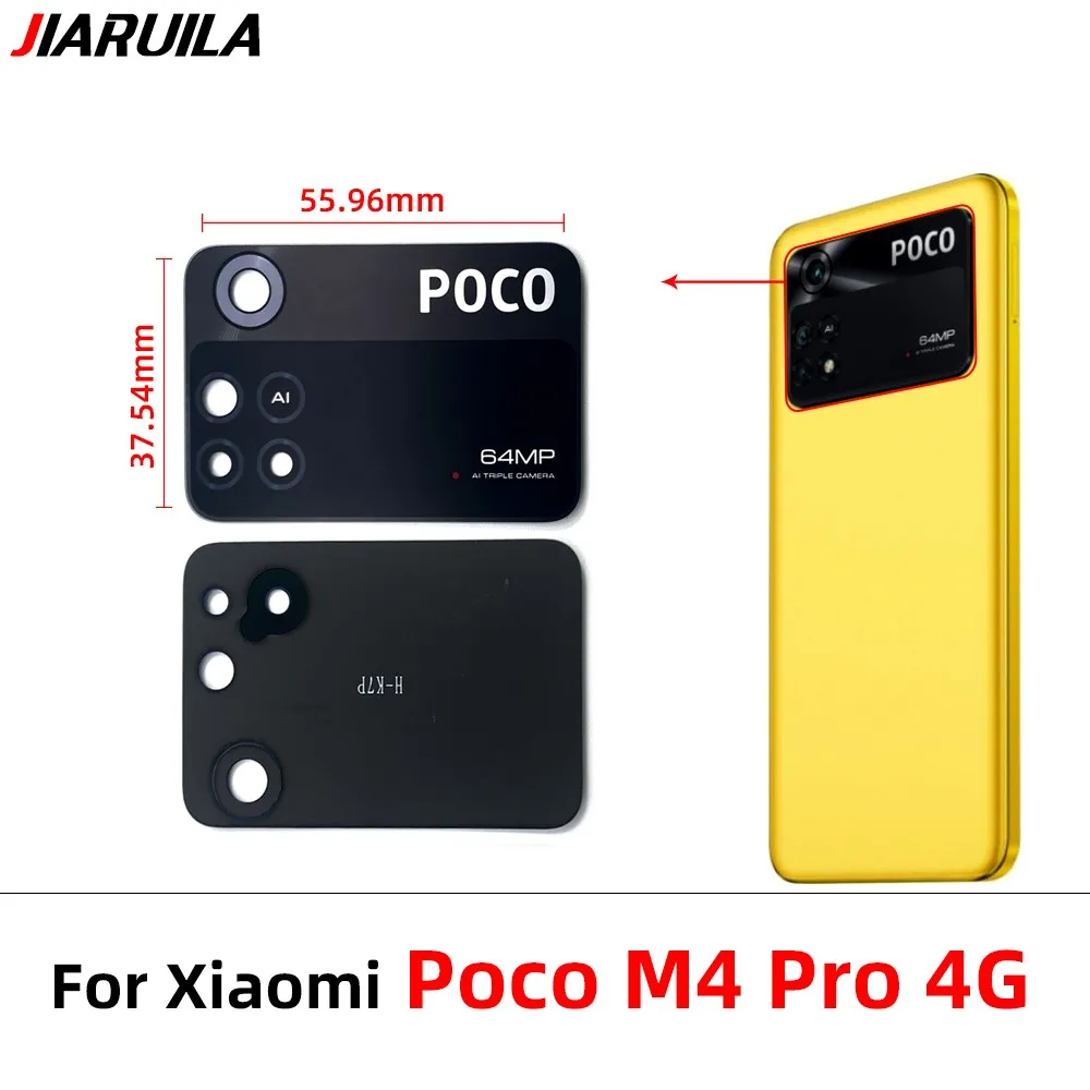 Xiaomi Poco M3 M4 Rear Camera Glass Lens 9 Xiaomi Poco M3 M4 Rear Camera Glass Lens - Image 9