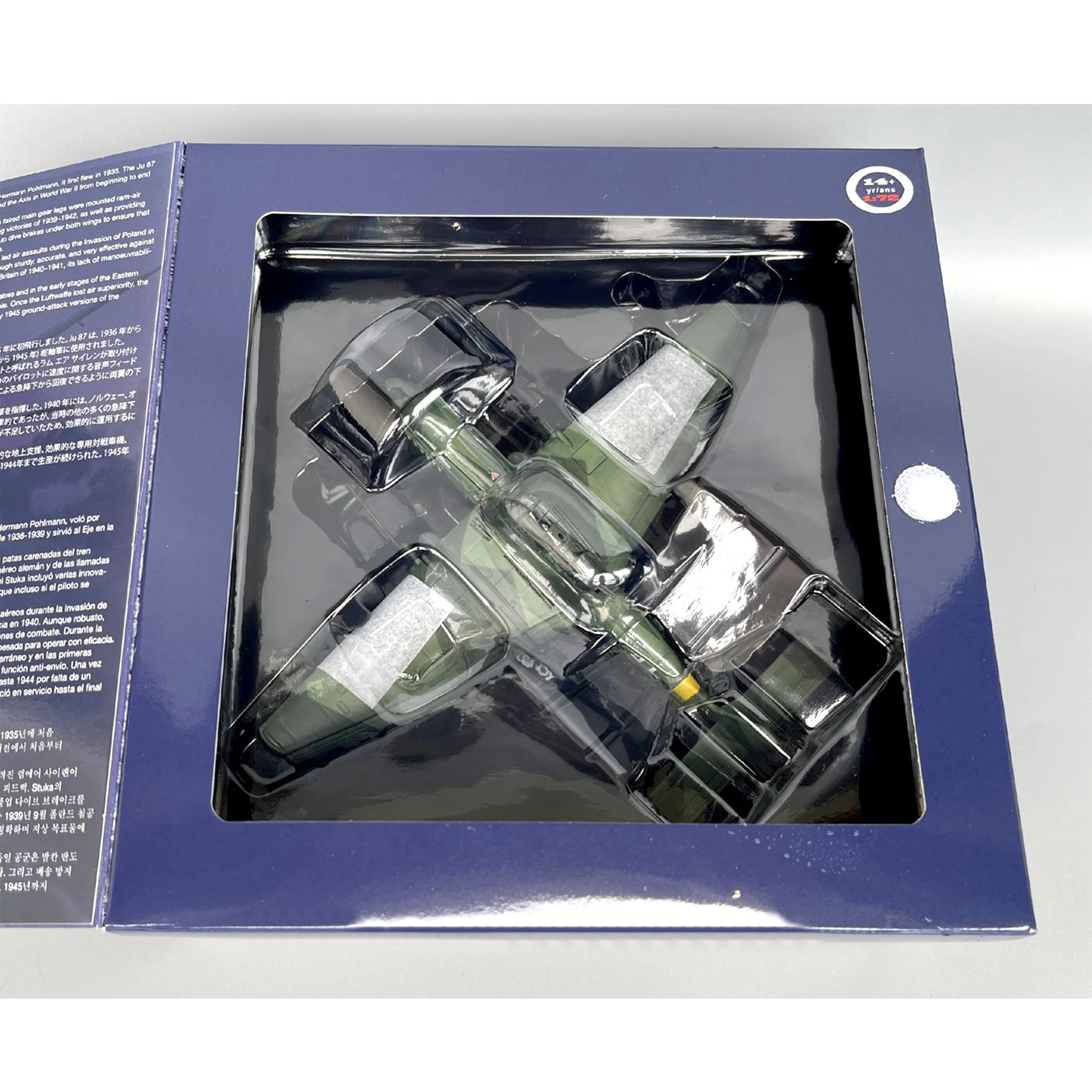 1/72 German JU87-G1 Fighter Model by GSF 6 1/72 German JU87-G1 Fighter Model by GSF - Image 6