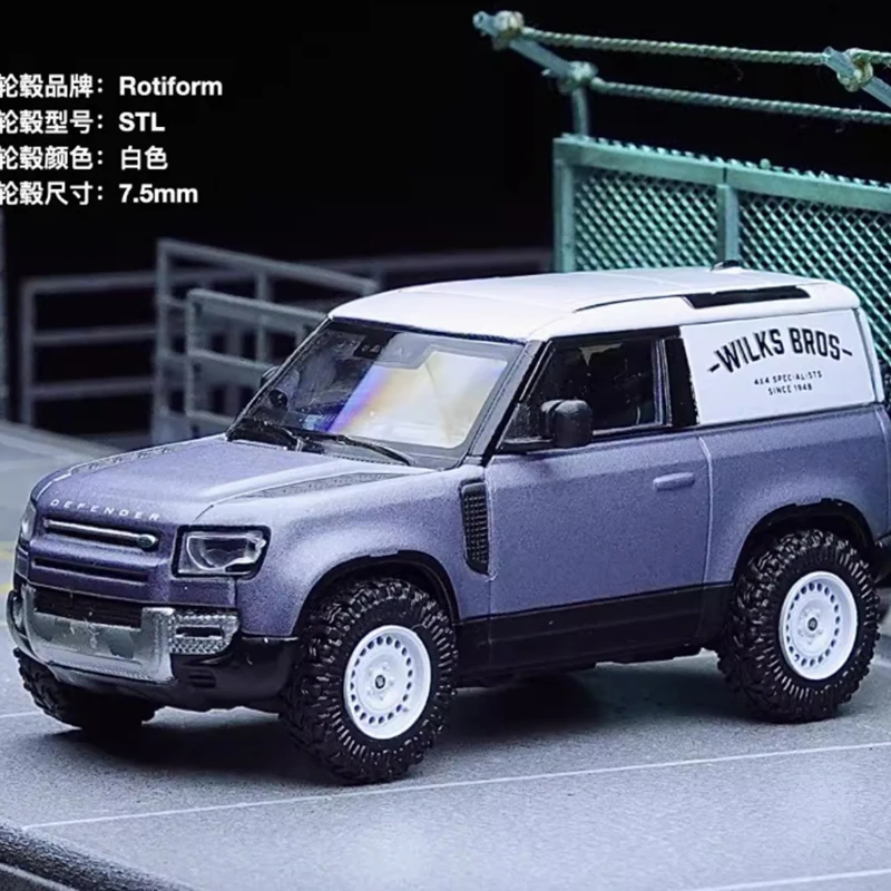 Rotiform-STL 1/64 Off-Road Wheel Hub Set 2 Rotiform-STL 1/64 Off-Road Wheel Hub Set - Image 2