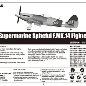 1/48 Scale WWII Royal Navy Spiteful F Mk 14 Model Kit 15 Sa3bc2c8e4f9645dcbd7aaadac9df4b8az