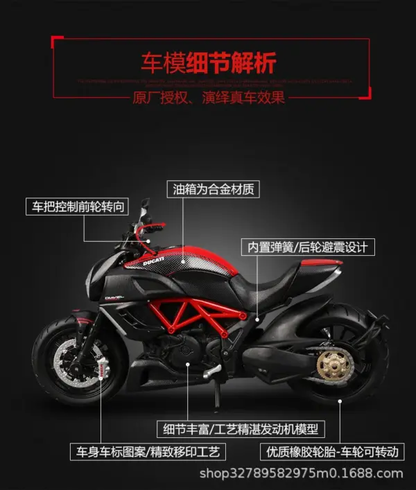 Maisto 1:12 Kawasaki H2R Alloy Motorcycle Model - Image 30
