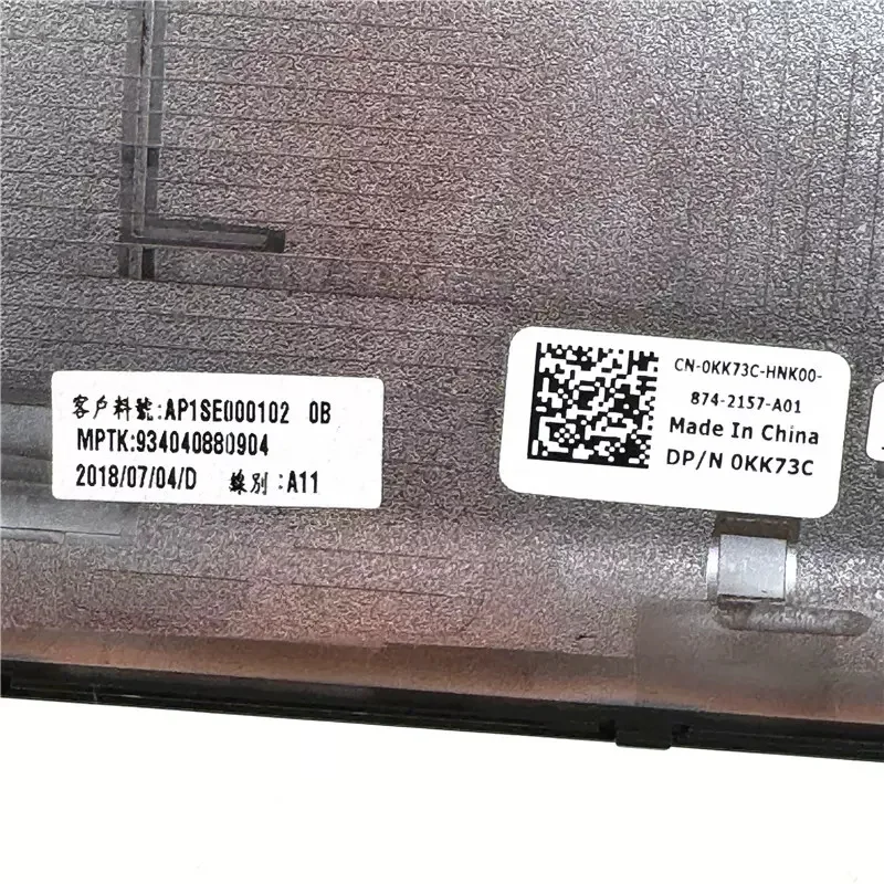 Laptop Bottom Cover Case for Dell Latitude & Precision 4 Laptop Bottom Cover Case for Dell Latitude & Precision - Image 4