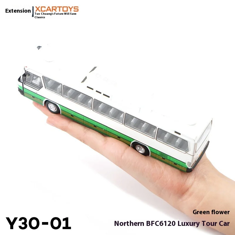 XCARTOYS 1:64 North Luxury Tour Bus Diecast Model 4 XCARTOYS 1:64 North Luxury Tour Bus Diecast Model - Image 4