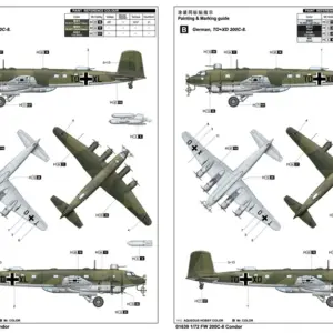 Sa4605fb2f1b14edba856d0f7ab006d98t