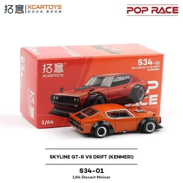 POP RACE 1:64 Skyline GT-R V8 Drift Miniature Car - Image 2