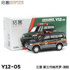 Sa522816338304a4abf9d85006c795643y 2